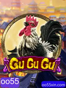 Descubra o Jogo Inovador 'GuGuGu' e Suas Regras Exclusivas: Um Mergulho no Mundo de oo55