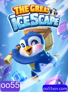TheGreatIcescape: Um Mergulho Congelante no Mundo dos Jogos